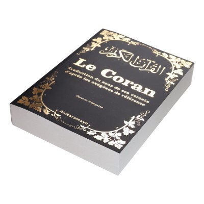 Le Coran français couverture souple -NOIR ET OR - Al-Haramayn Edition